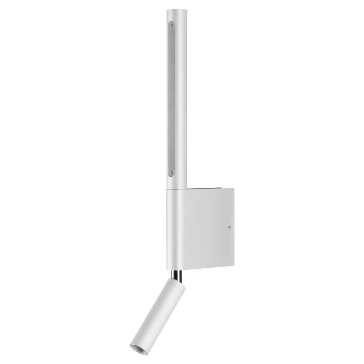 Светильник настенный светодиодный с выключателем NovoTech FERMO LED 5W+3W 3000K 320Лм 359435 OVER