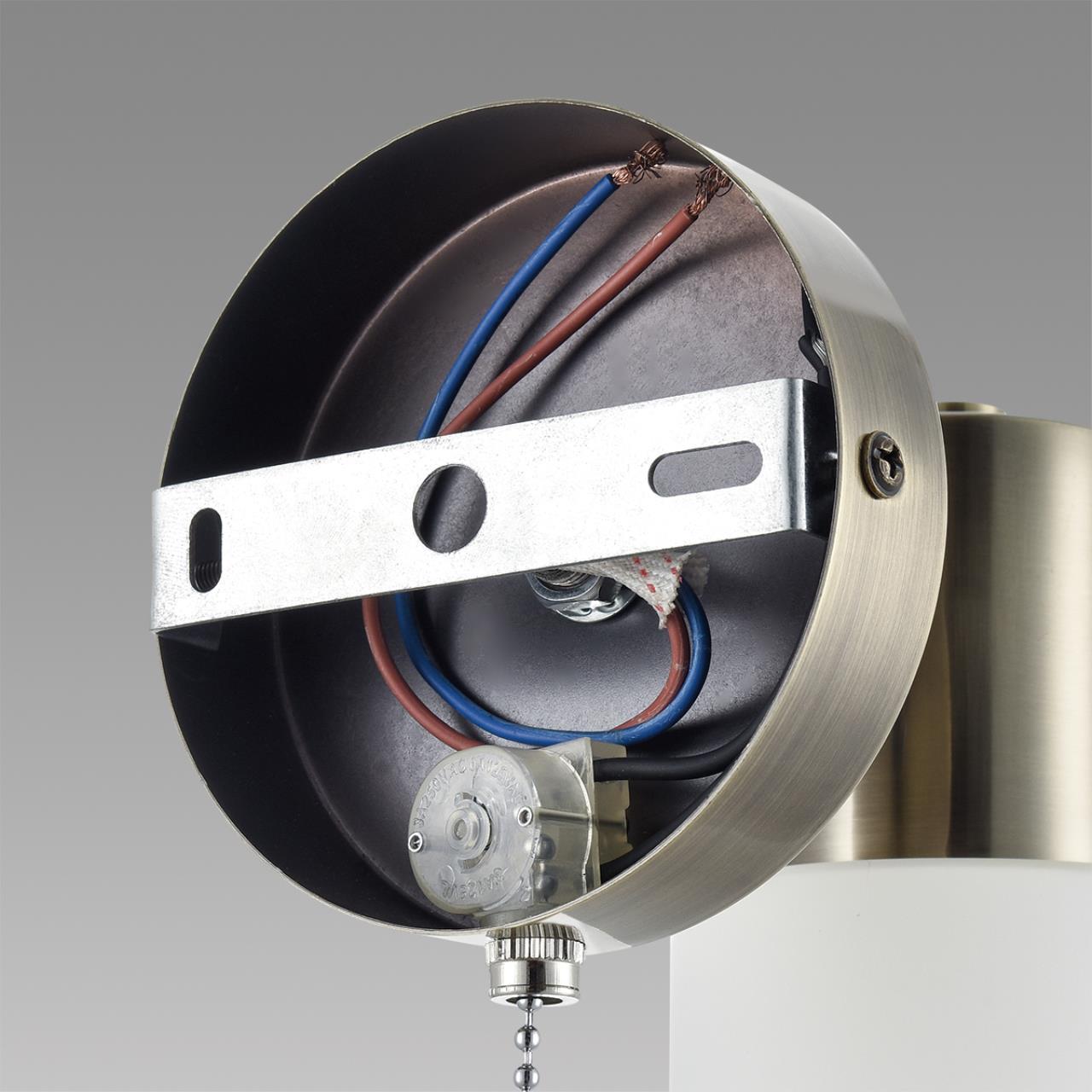 Бра Lumion MAVE 8100/1W COMFI