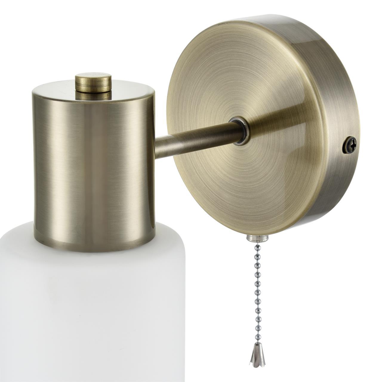 Бра Lumion MAVE 8100/1W COMFI