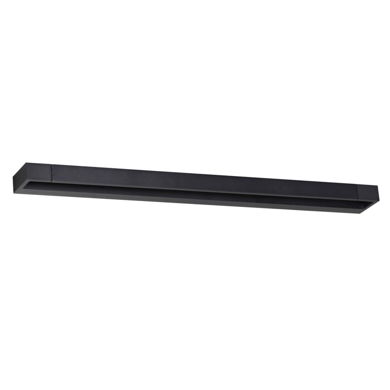 Настенный светильник Odeon Light ARNO IP44 LED 24W 2430Лм 4000K 3888/24WB
