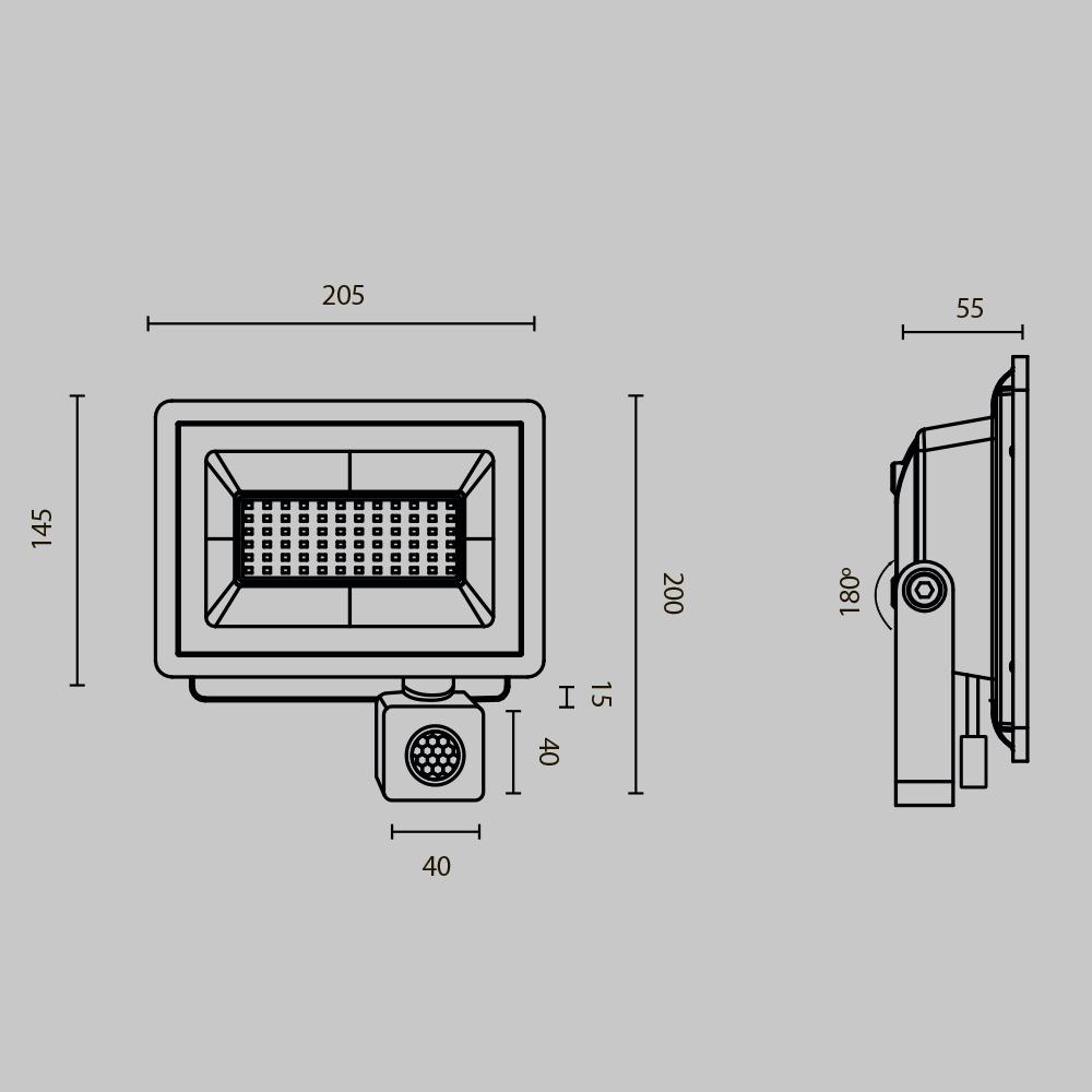 Прожектор Maytoni Flood 230V IP65 6500K FL001-L50B6KSR