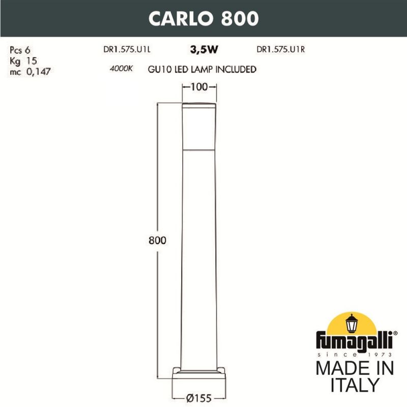 Столбик садовый (газонный) FUMAGALLI CARLO серый, прозрачный DR1.575.000.LXU1L