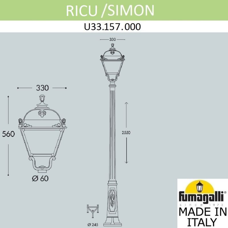 Садово-парковый фонарь Fumagalli SIMON бронза, бежевый U33.157.000.BYH27