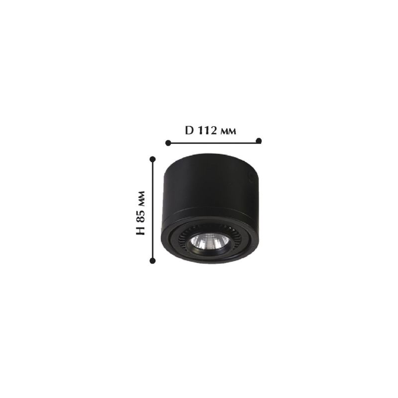 Точечный светильник Reflector 5W 1777-1C