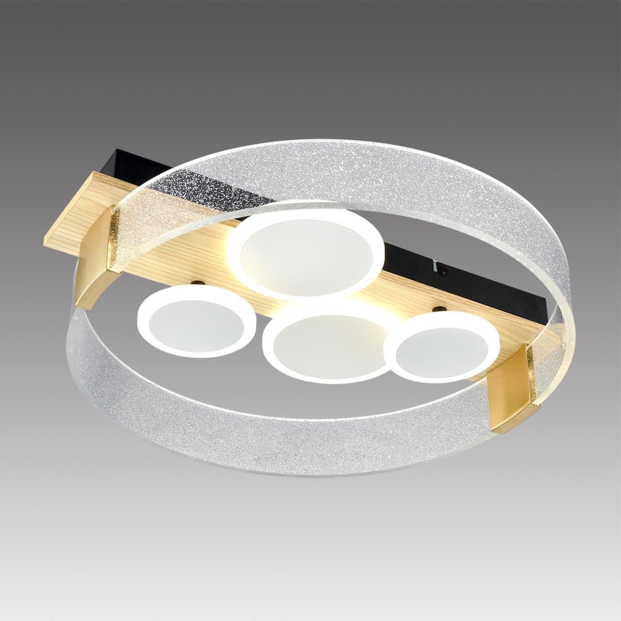 Потолочный светильник Sonex SPOTS MITRA LED LED 40W 3000-4200-6500K IP20 7742/40L