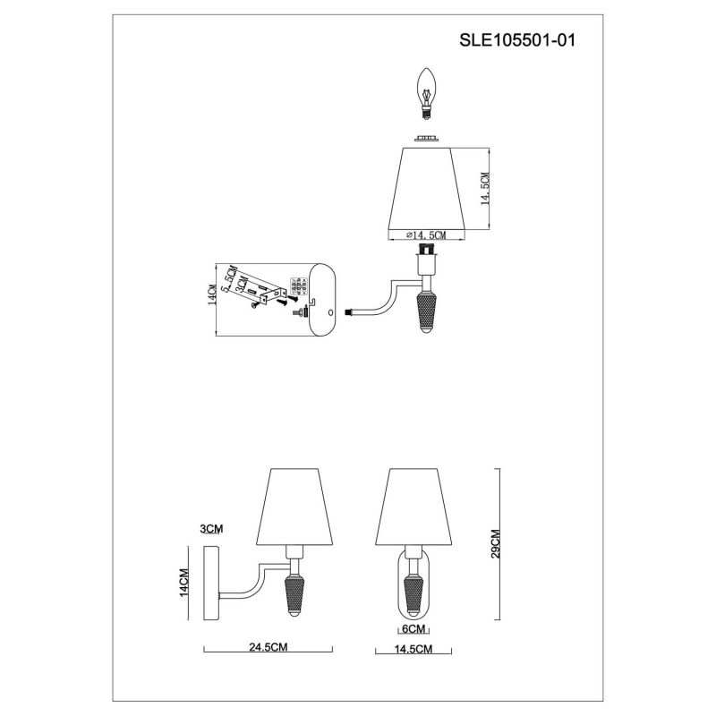 Светильник настенный Evoluce Reimo SLE105501-01