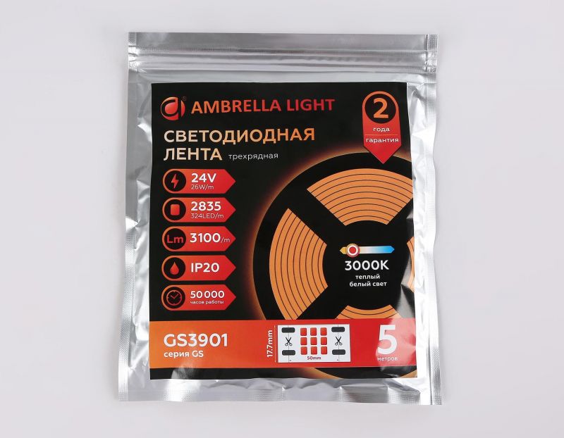 Светодиодная лента Ambrella трехрядная Light GS3901