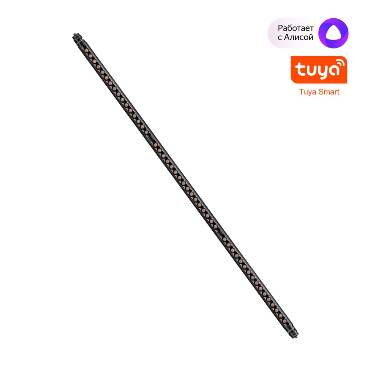 Светильник диммируемый NovoTech со сменой цветовой температуры LED 24W 359368 KONST