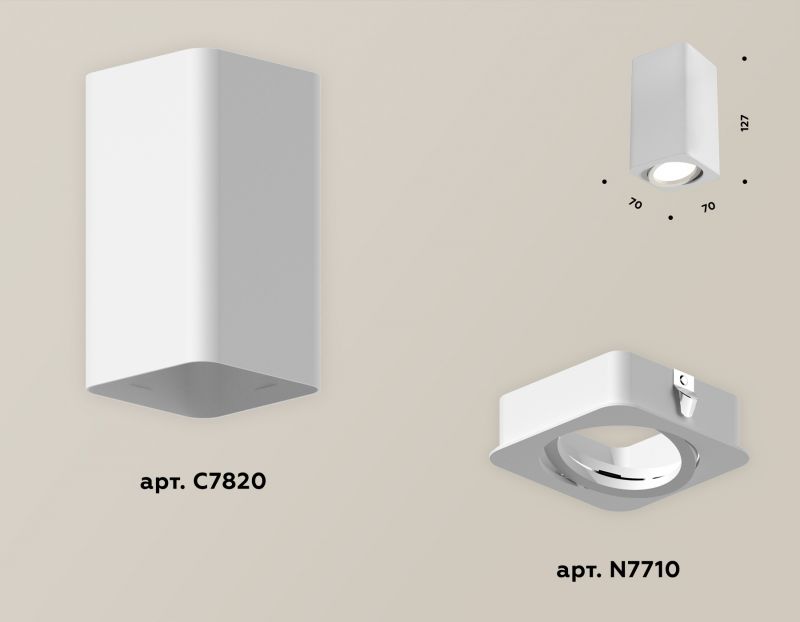 Комплект накладного поворотного светильника Ambrella Techno XS7820010