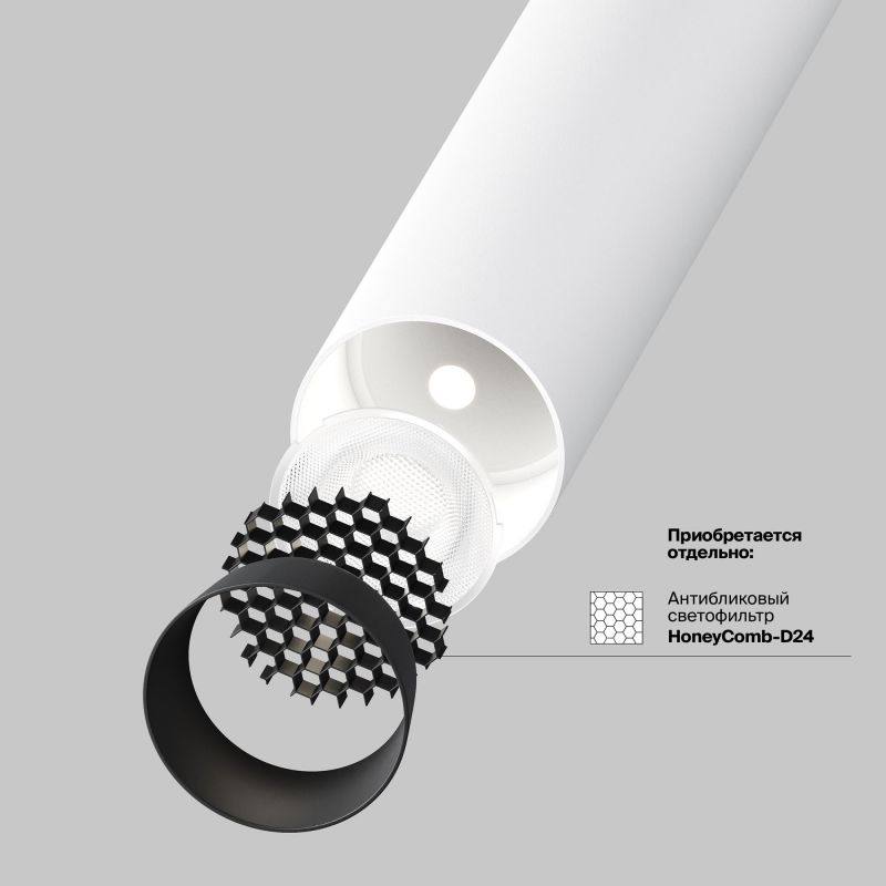 Встраиваемый светильник Maytoni C141RS-L125-6W3K-W