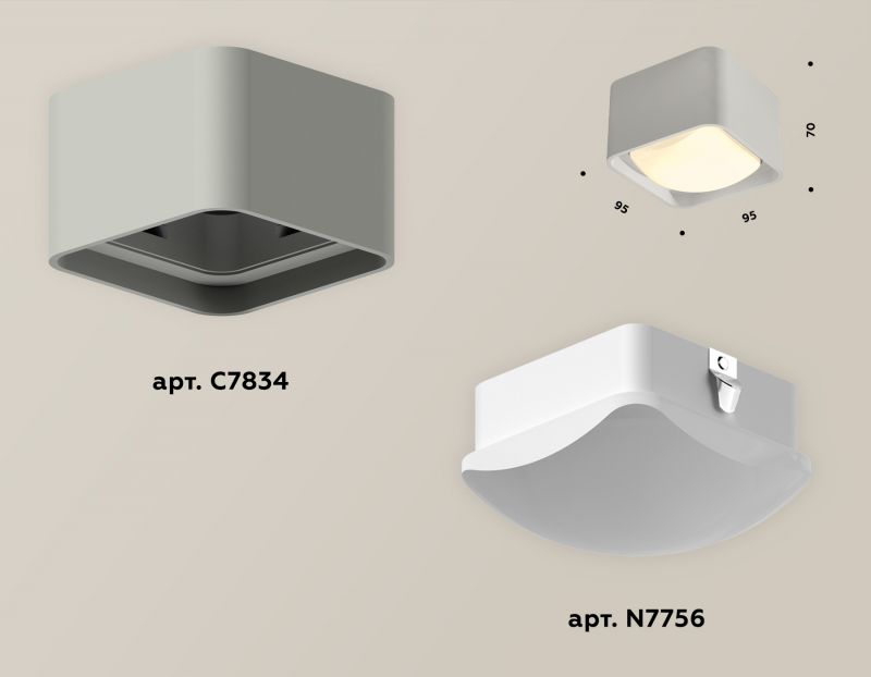 Комплект накладного светильника Ambrella Techno XS7834011
