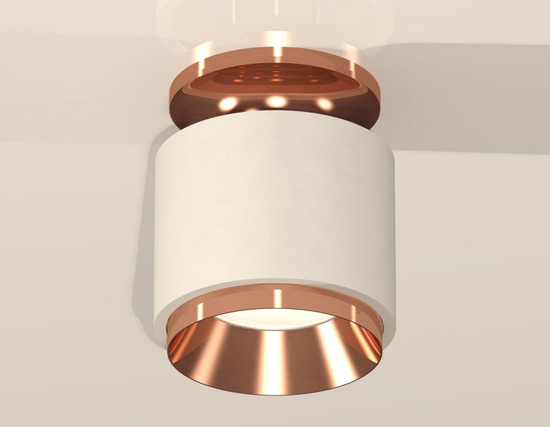 Комплект накладного светильника Ambrella Techno XS7510140