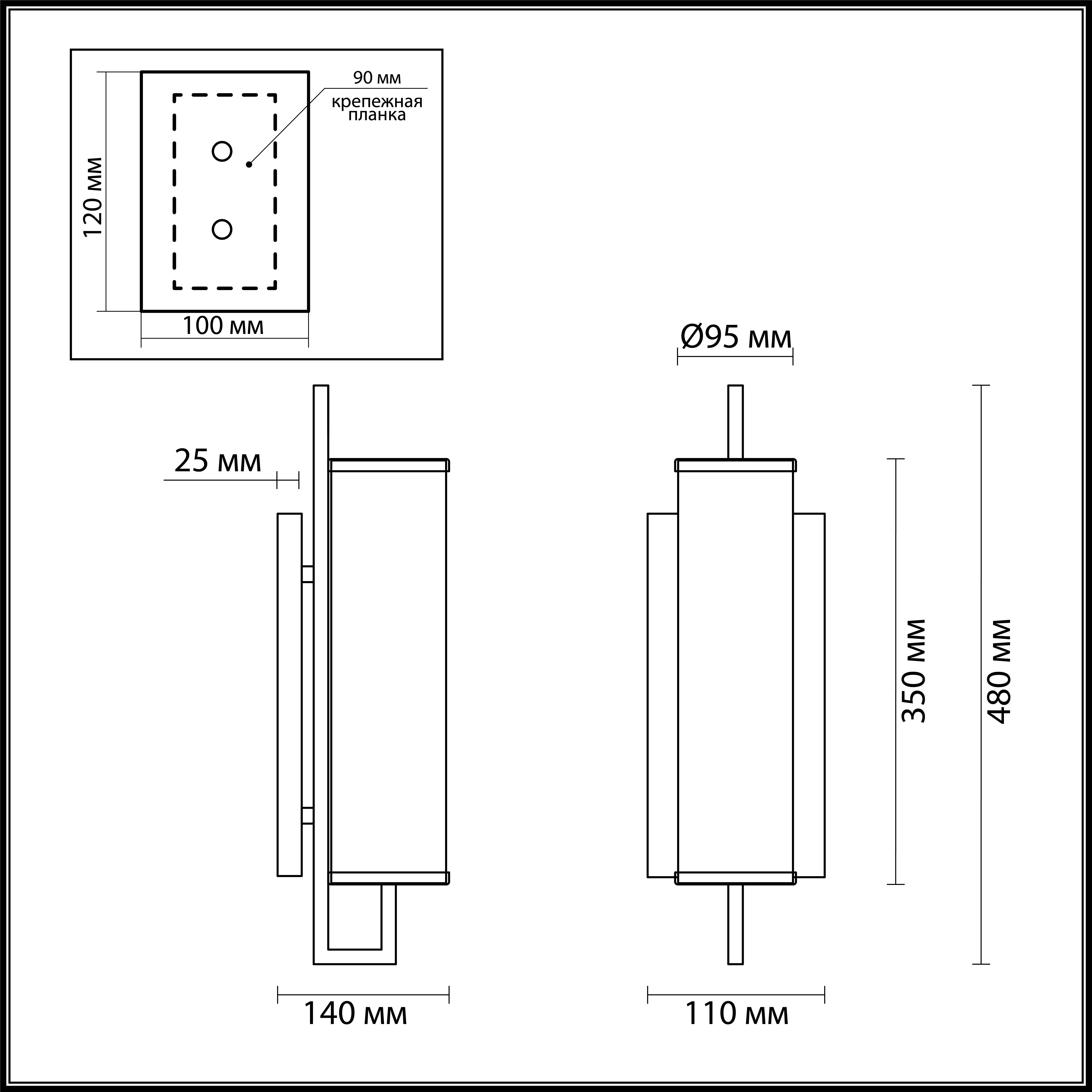 Бра Odeon Light RENA E27 60W 220V 4654/1W