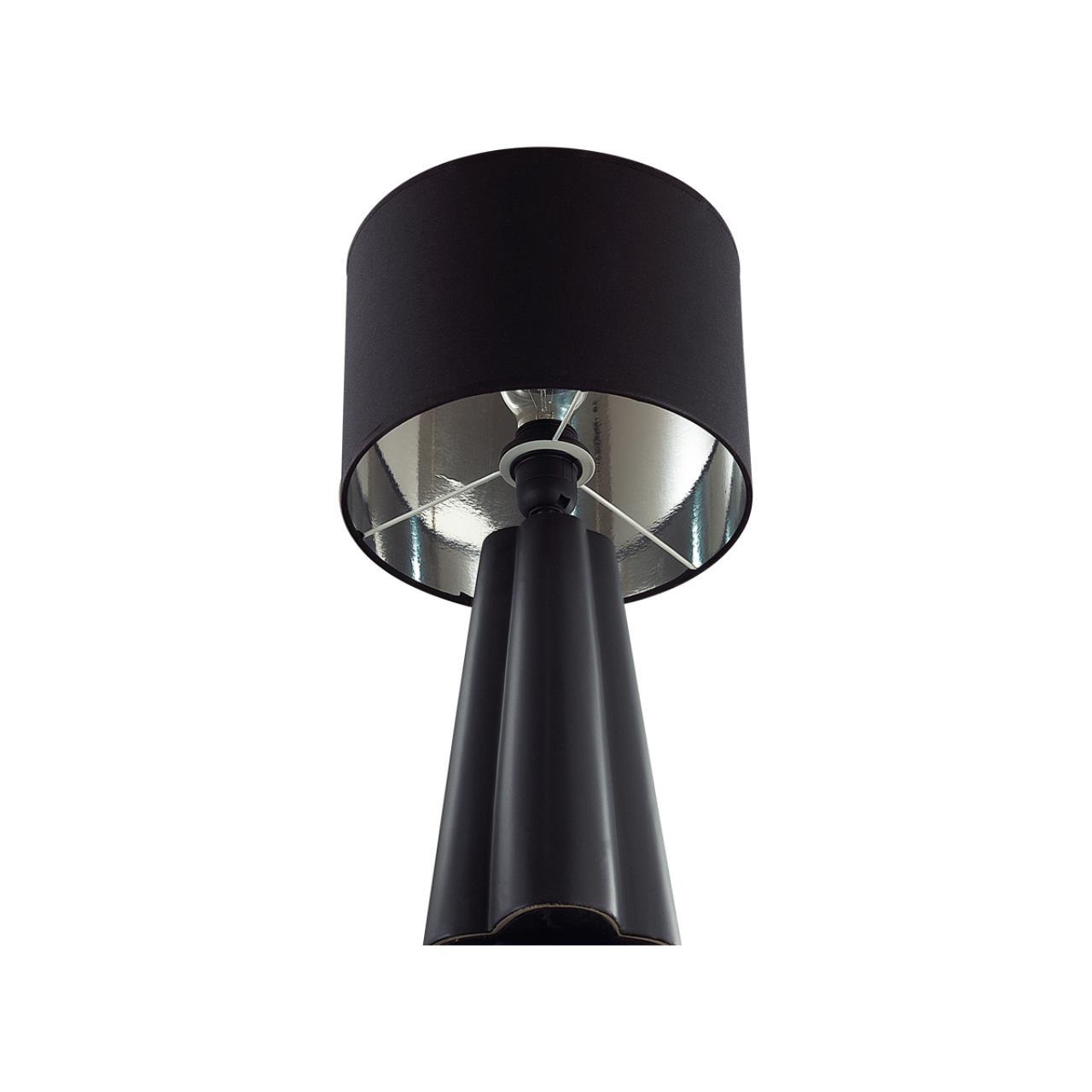 НасTольная лампа Lumion HINAMI 8124/1T COMFI
