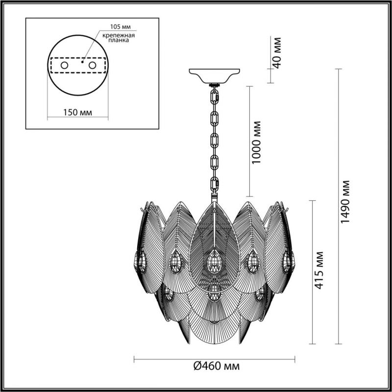 Люстра Odeon Light золото/прозрачный/металл/стекло/фарфор/металл E14 11*40W CABOCHON 5050/11