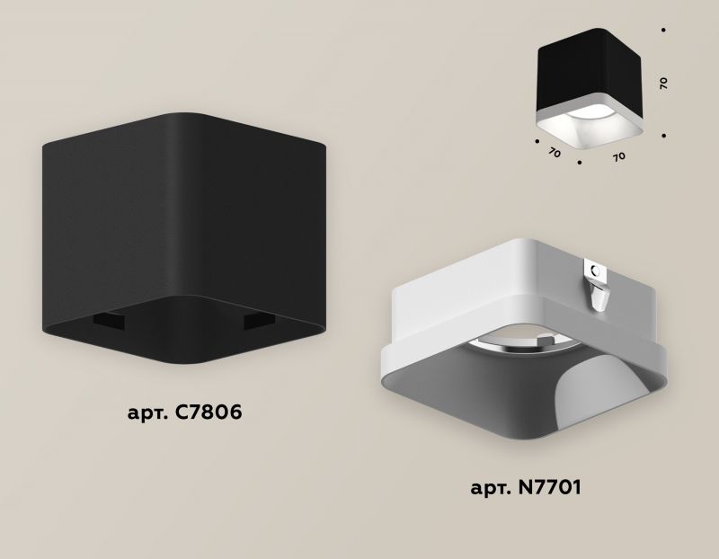 Комплект накладного светильника Ambrella Techno XS7806001