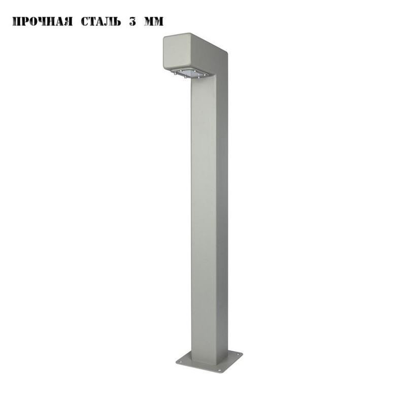 Уличный фонарь Runden Тор BD-1762175