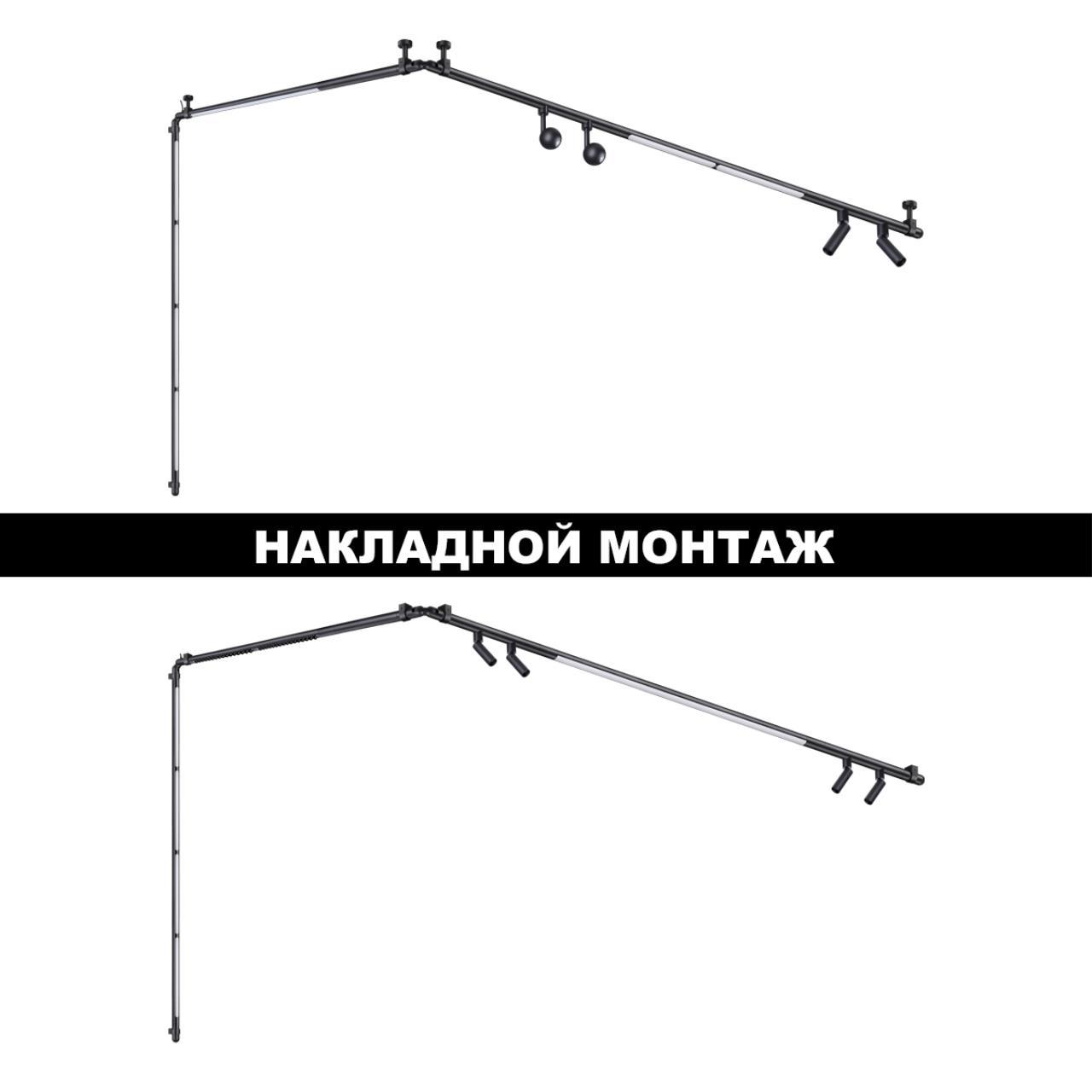 Светильник диммируемый NovoTech со сменой цветовой температуры LED 24W 359368 KONST