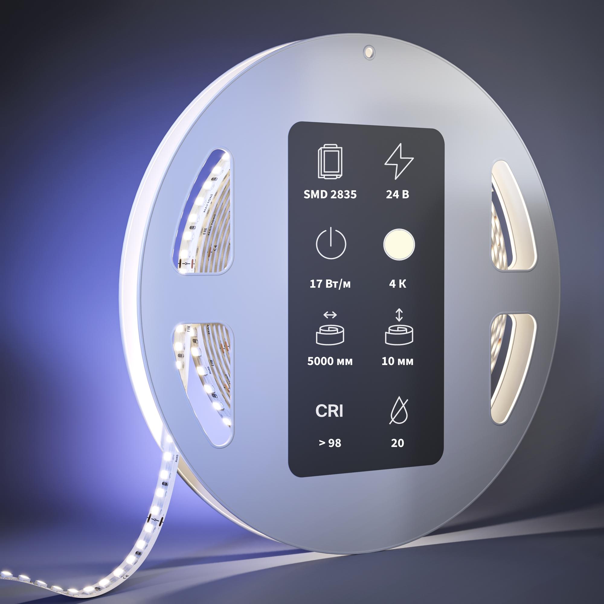 Светодиодная лента Maytoni High CRI светодиодная лента 17W LED 4000K 201092