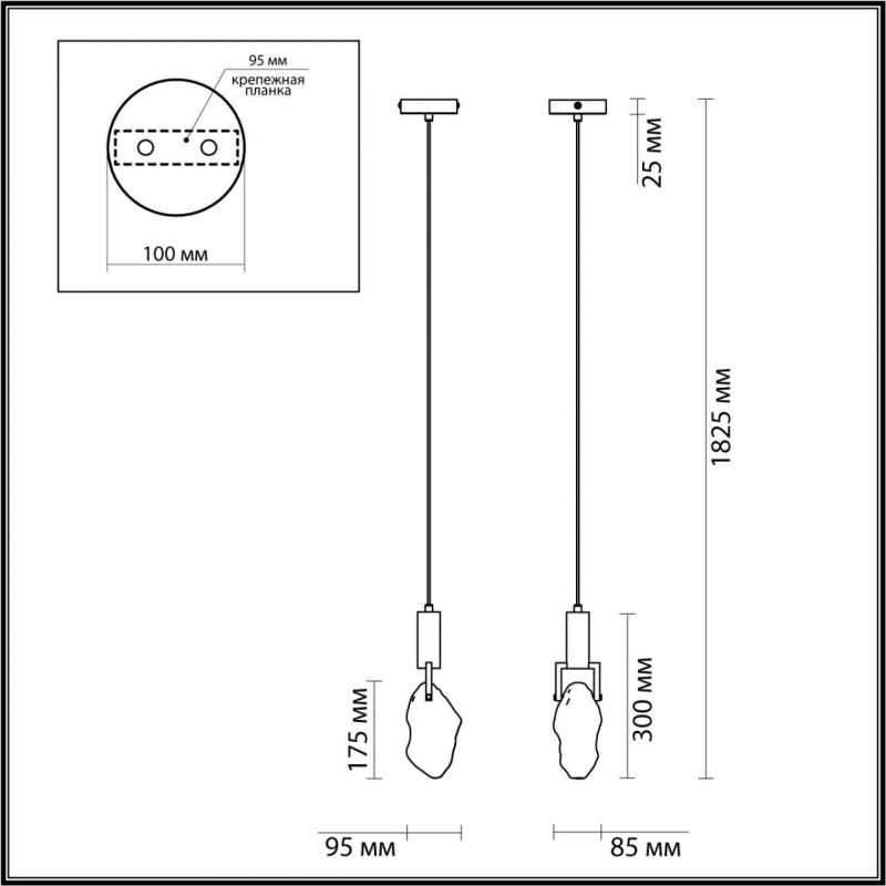 Подвесной светильник Lightstar MIDCENT LED LIA 6696/5L