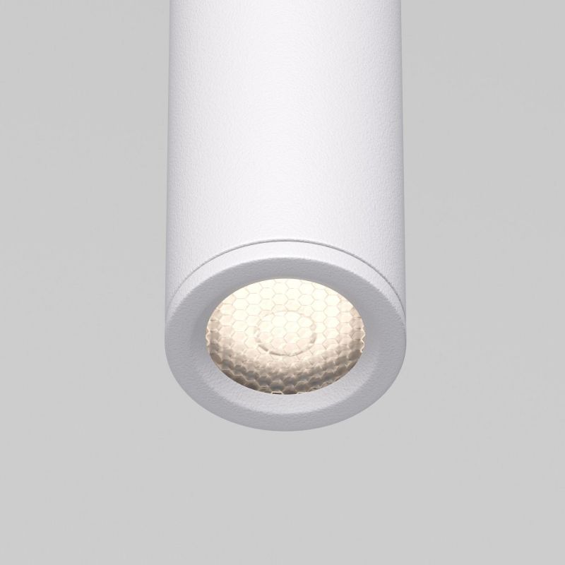 Подвесной светодиодный светильник Flinn 4W 4000К белый 50263 LED 4690389205699