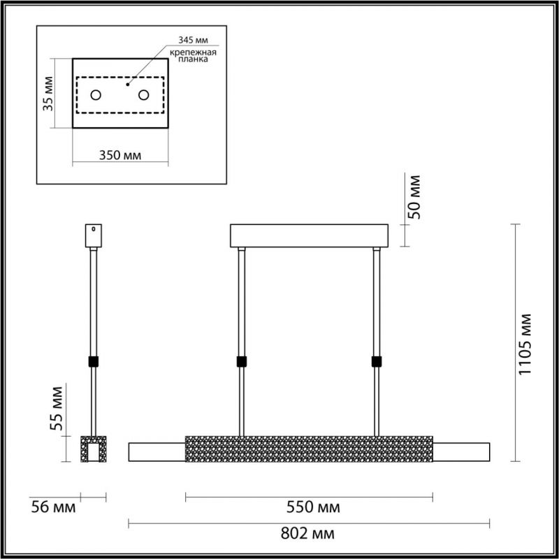 Подвесной светильник Odeon Light MIDCENT MARMI 4360/25L