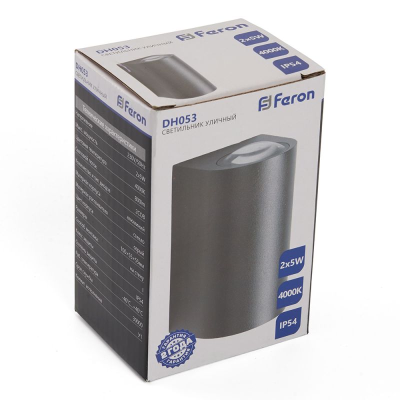 Светильник уличный Бостон FERON 48480