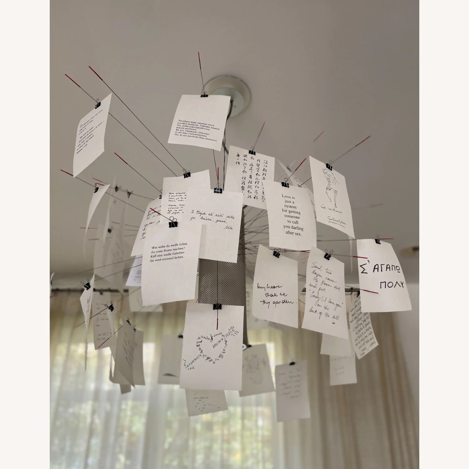 Люстра Paper - ∅120см x 120см, солнечный