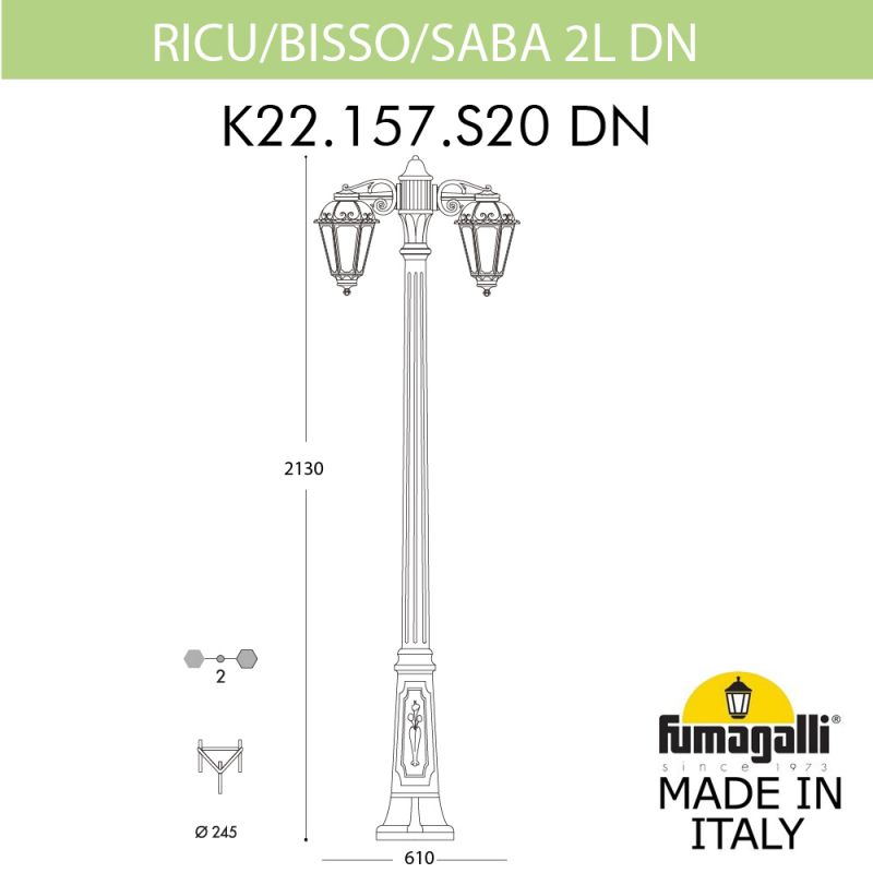 Садовый светильник-столб FUMAGALLI SABA черный, прозрачный K22.157.S20.AXF1RDN
