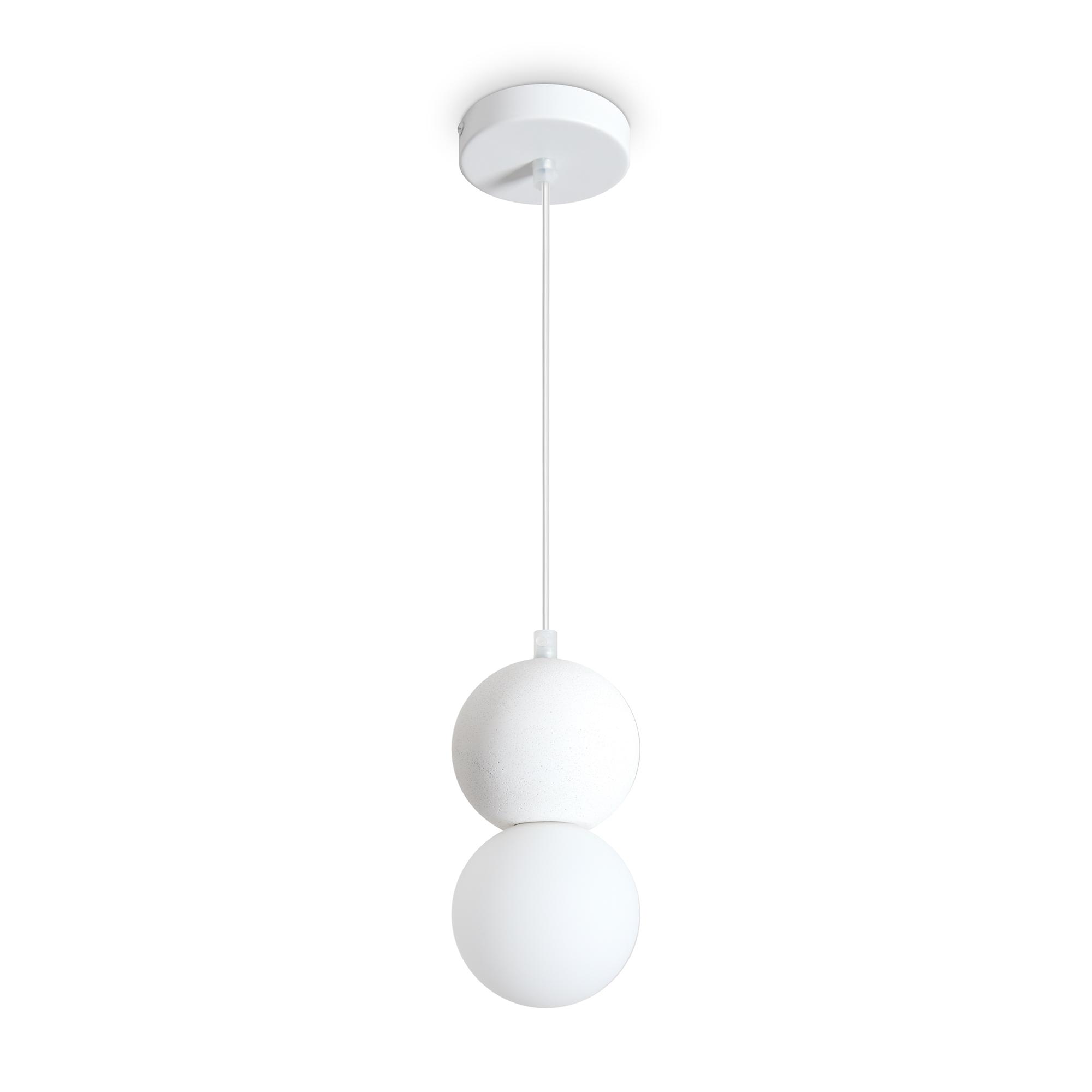 Подвесной светильник Freya Concrete 40W G9 FR5484PL-01W
