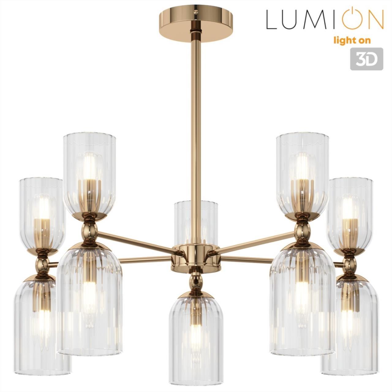 Люстра подвесная Lumion KASSIA 6586/10 MODERNI